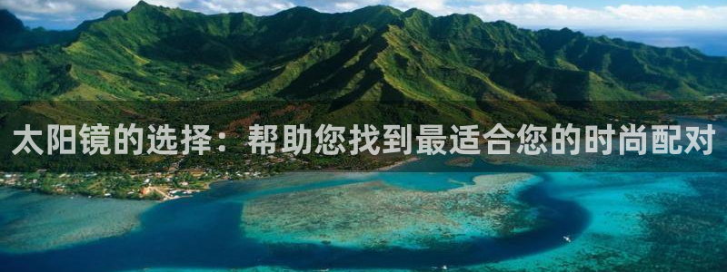 新宝5官方网站