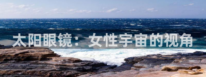 新宝5手机登录
