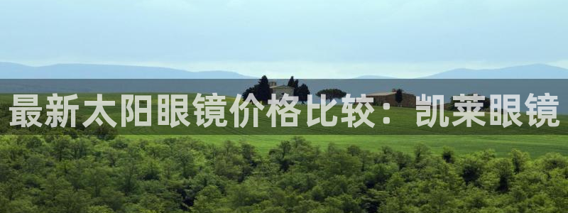 新宝5苹果手机下载