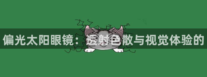 新宝5手机登陆