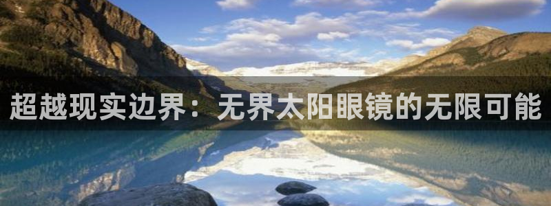 新宝5口67五壹叁八