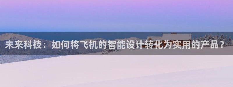 新宝5网站
