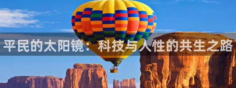 新宝5官网平台