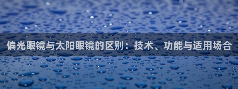 新宝5网