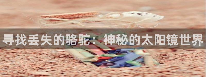 新宝5下载测试