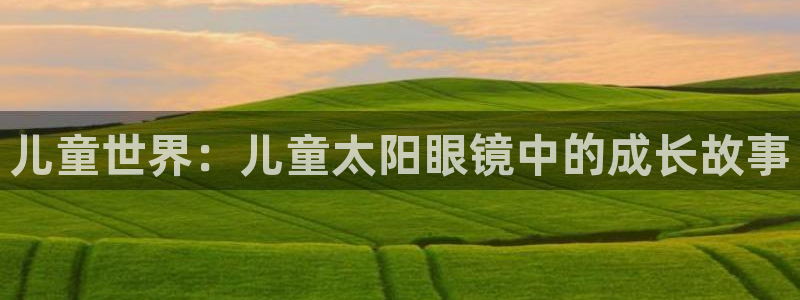 新宝5登陆地址