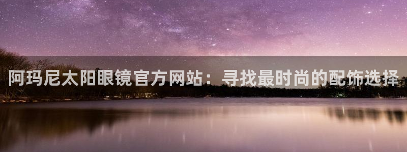 新宝5娱乐招商
