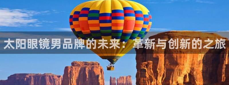 新宝5挂机软件