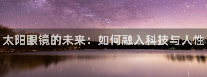 股票5G宝新