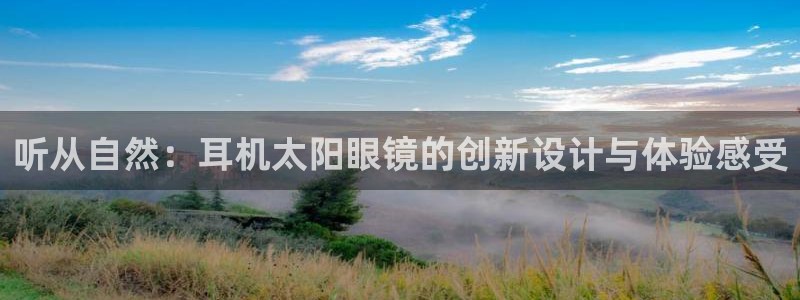 新宝奇迹GG5