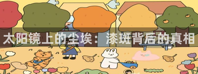 新宝5代理