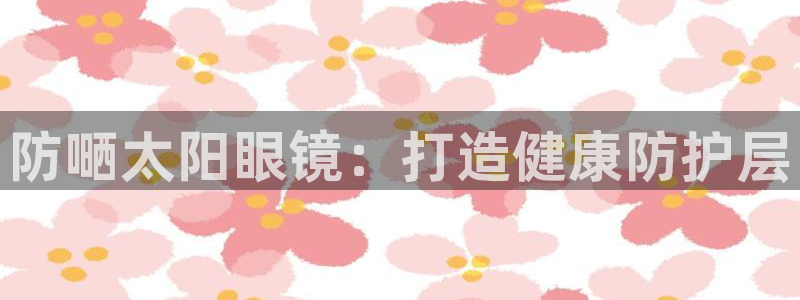 新宝5手机下载