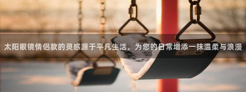 新宝5下载测试