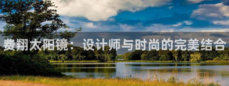 新宝5为啥开