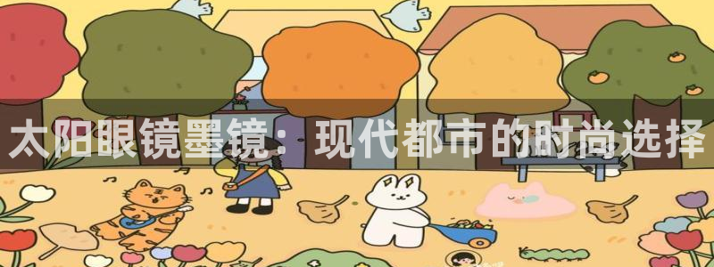 新宝5策略