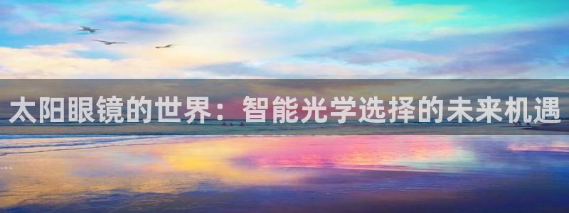新宝5的网址