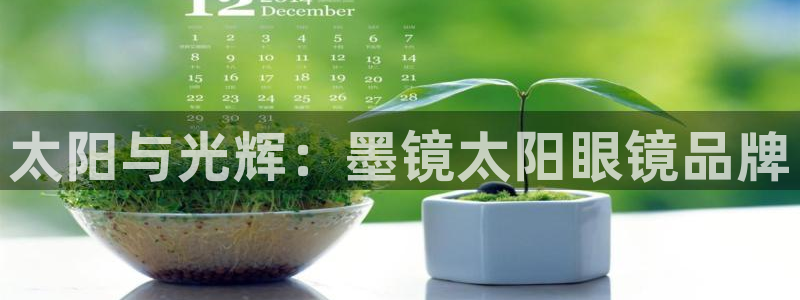 新宝5 - 测速登陆