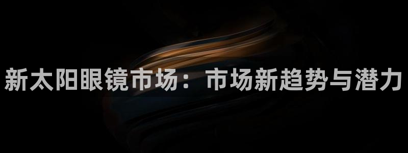 新宝h2O5O5O