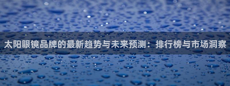 新宝5官网app