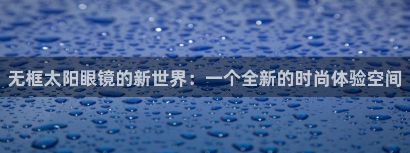 新宝堂新会陈皮5年