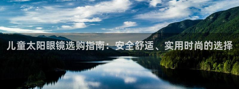 新宝5下载测试