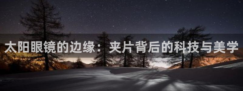 新宝5娱乐平台