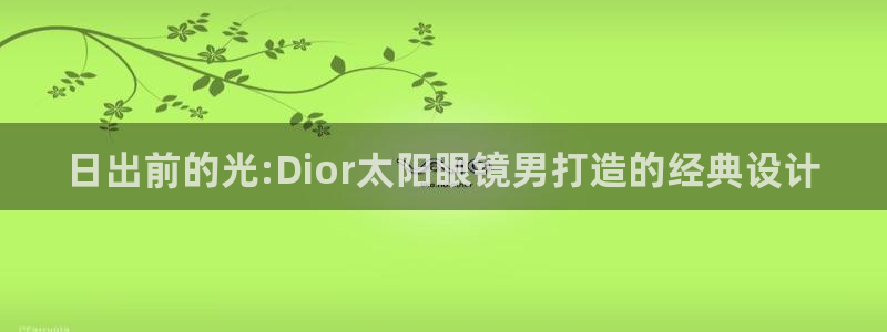 新宝娱乐5入口