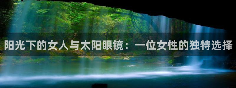 菲律宾新宝5老板