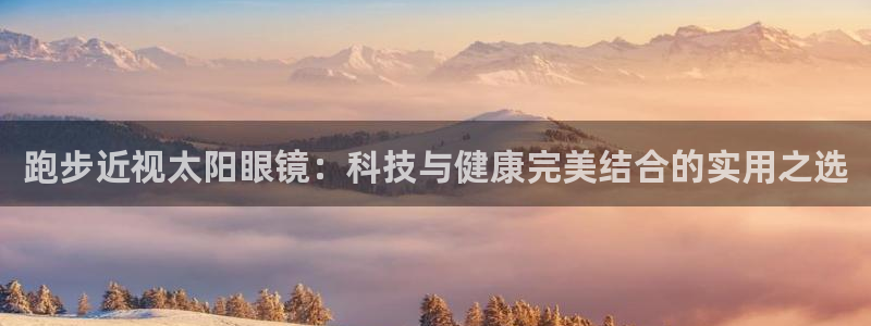 新宝股东张听2 5 5