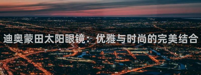 皇冠新宝5