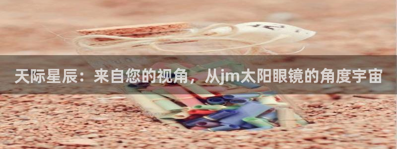 新宝5褚74OOO5